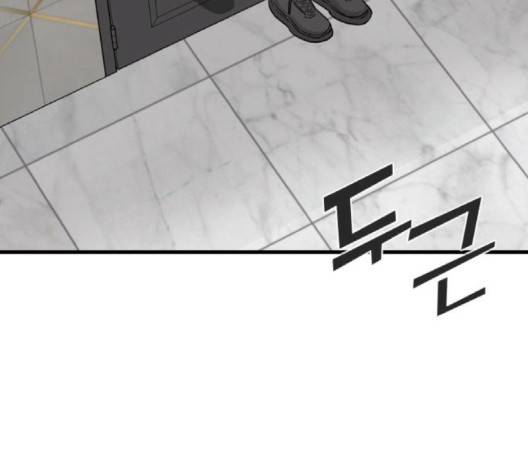 얌전한 사이 21화 32