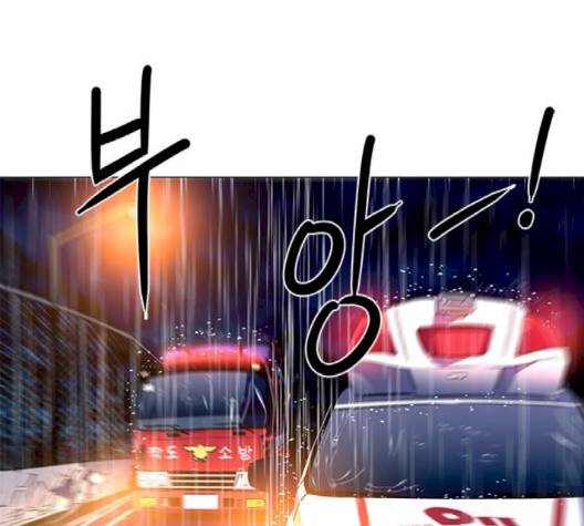 1초 80화 1