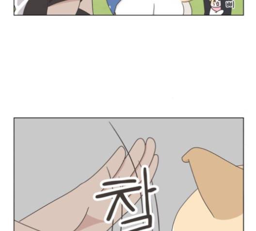 개를 낳았다 시즌2 16화 18
