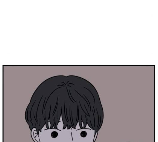 아홉수 우리들 74화 26