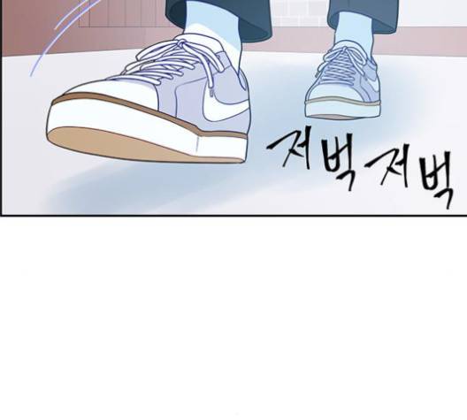 무주의 맹시 71화 10