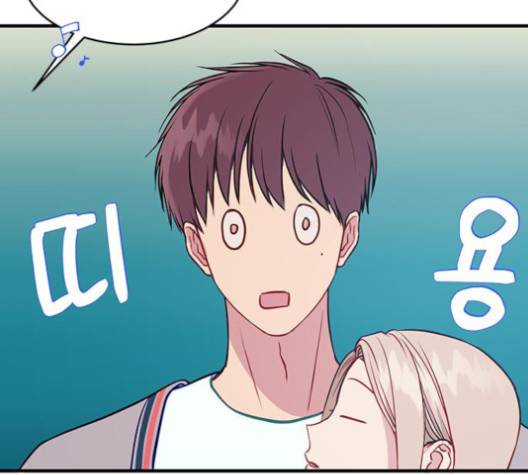 무주의 맹시 71화 20