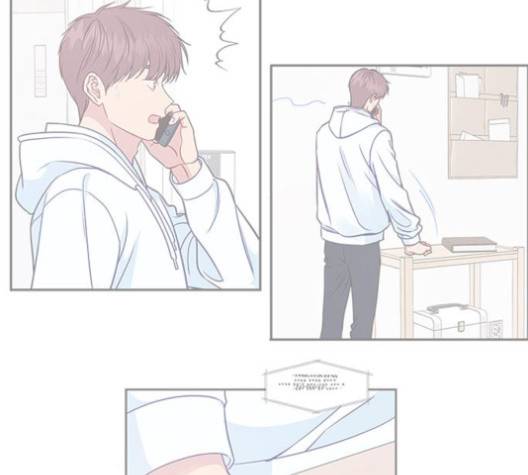 무주의 맹시 71화 24