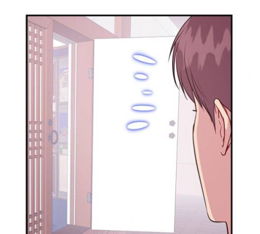 무주의 맹시 71화 30