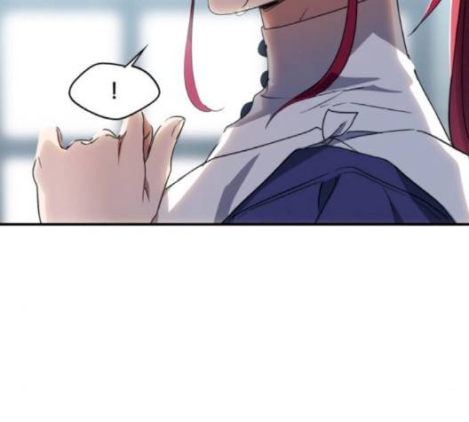 저무는 해, 시린 눈 14화 6