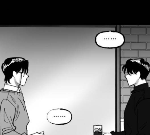 노력의 결과 26화 21