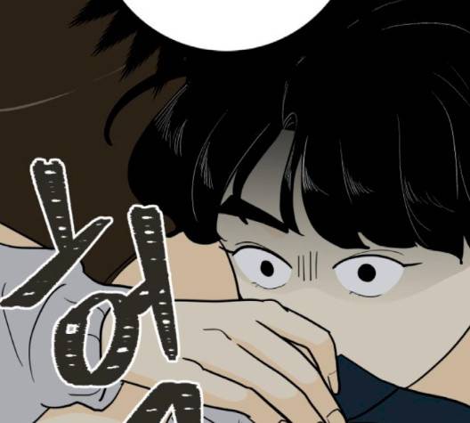 정순애 식당 46화 10