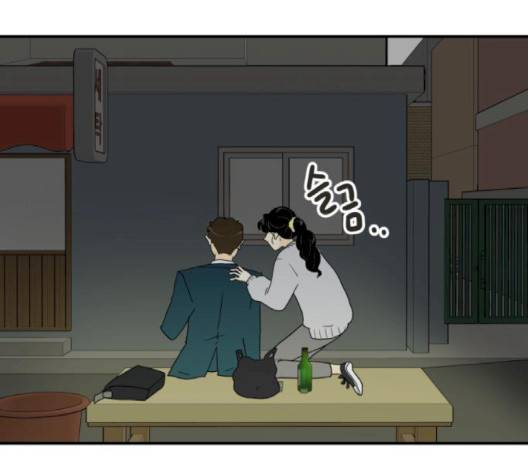 정순애 식당 46화 16