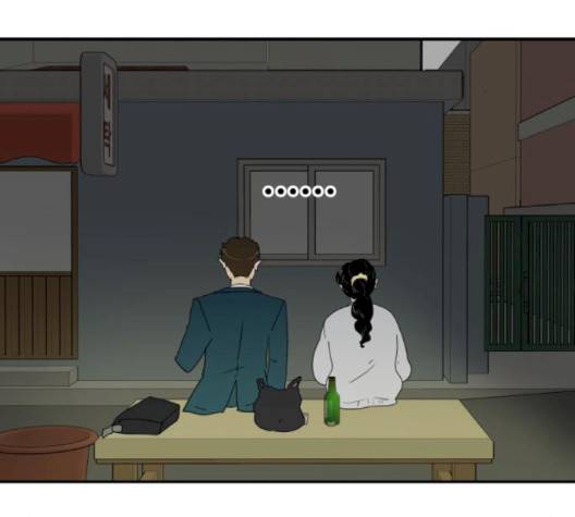 정순애 식당 46화 17