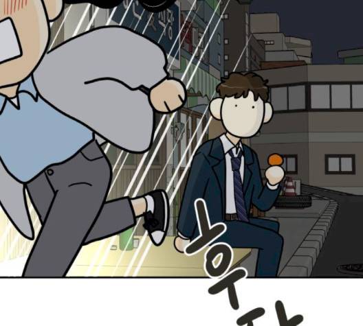 정순애 식당 46화 21