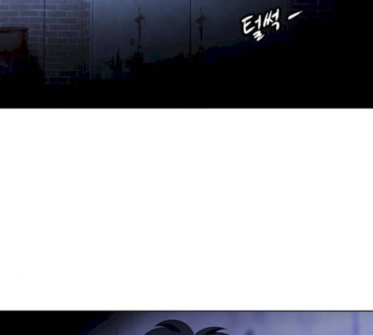 닥터 프로스트 시즌 4 48 Ep6  웹툰 무료보기 44