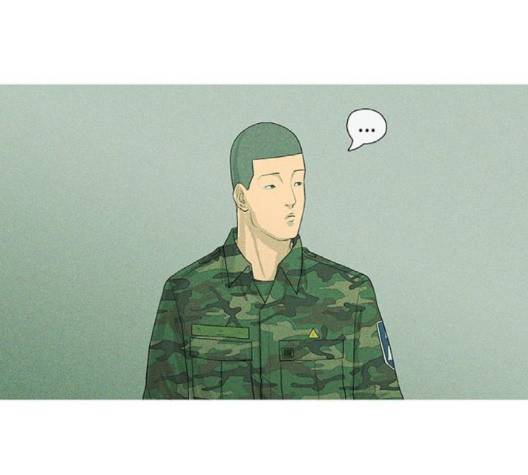 병의 기록 70화 6