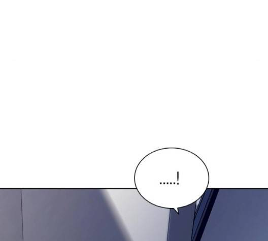 선의의 경쟁 13화 7