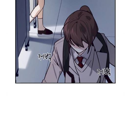 선의의 경쟁 13화 20