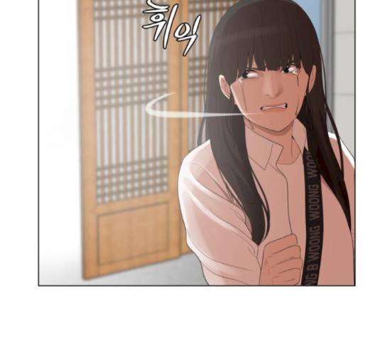 헬로도사 25화 완결 4
