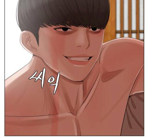 헬로도사 25화 완결 8