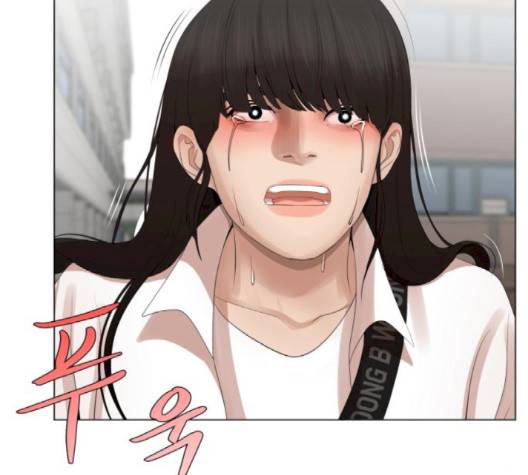 헬로도사 25화 완결 12