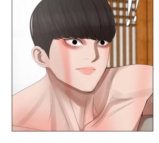 헬로도사 25화 완결 14