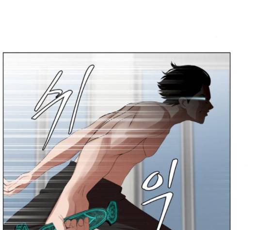 헬로도사 25화 완결 24