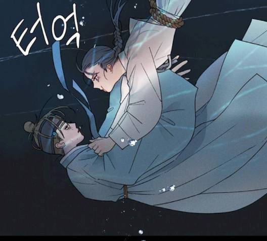 광해의 연인 9화 16