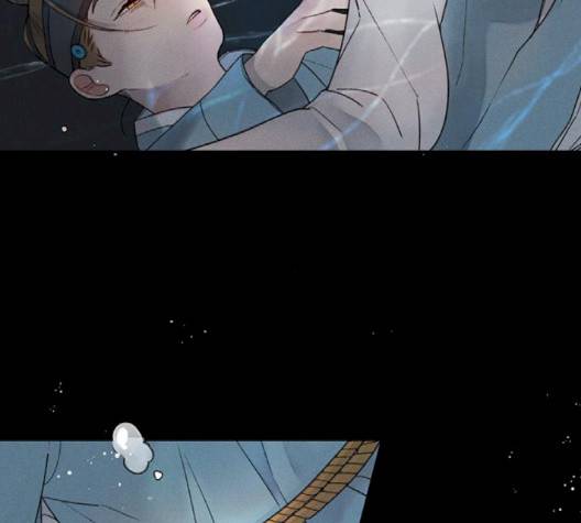 광해의 연인 9화 18