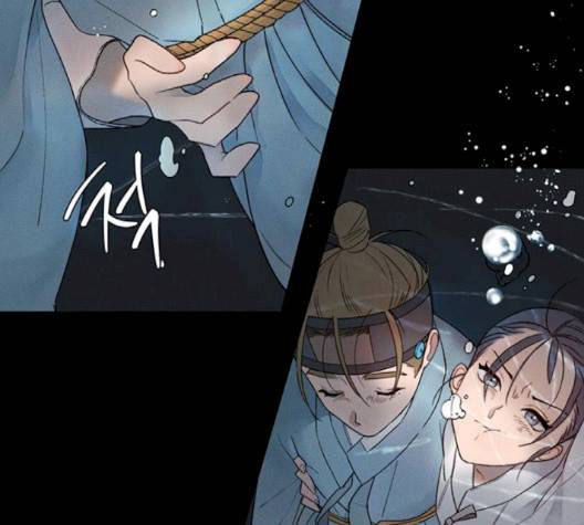 광해의 연인 9화 19
