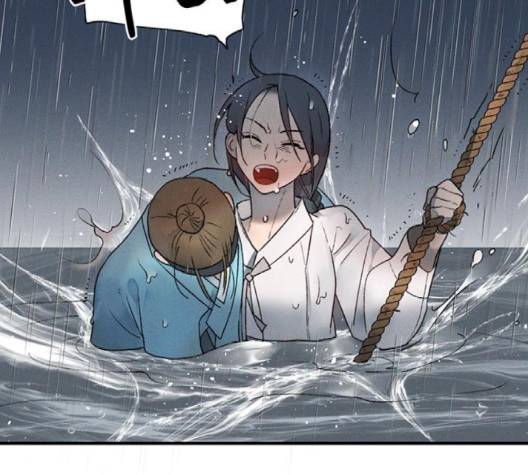 광해의 연인 9화 22