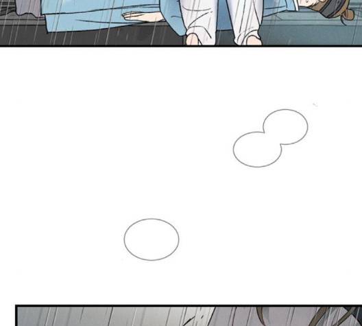 광해의 연인 9화 38