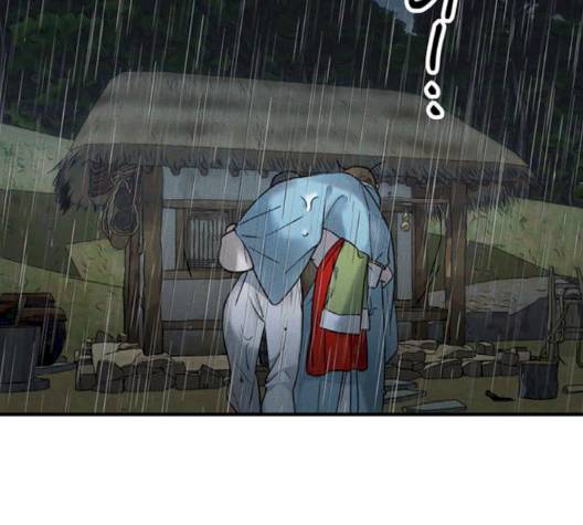 광해의 연인 9화 51