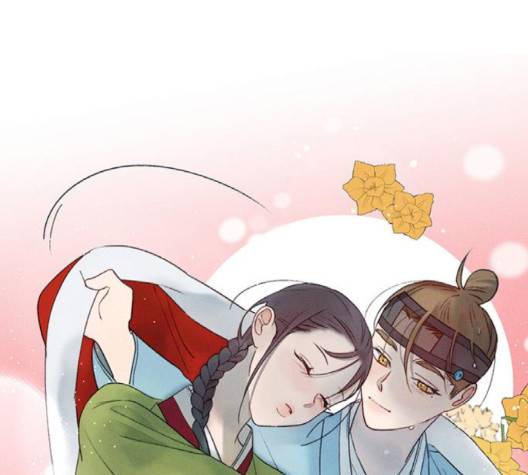 광해의 연인 9화 80