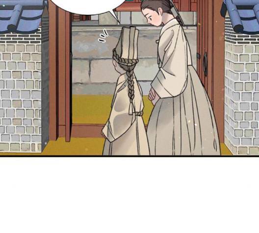 광해의 연인 9화 121
