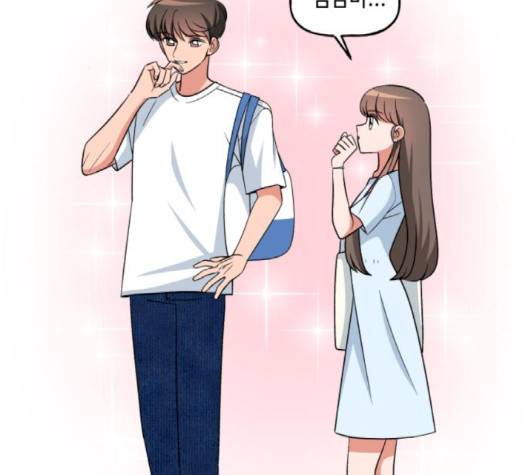 인어를 위한 수영교실 67화 2