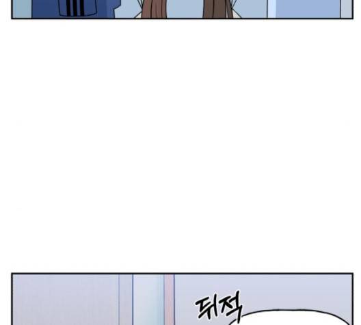인어를 위한 수영교실 67화 10