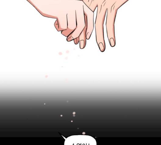 인어를 위한 수영교실 67화 19