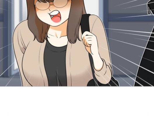 평범한 8반 5장 76화 2