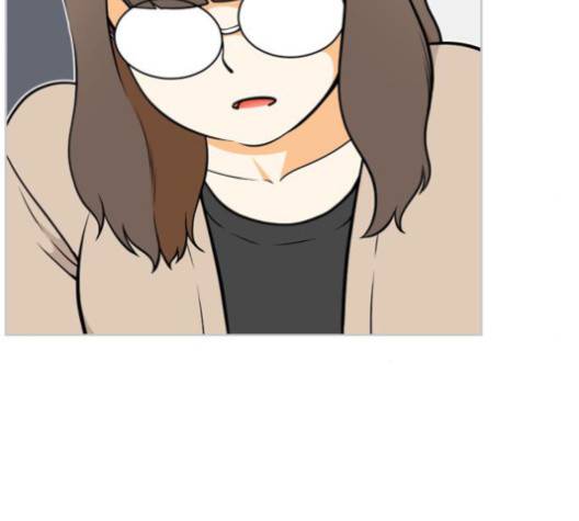 평범한 8반 5장 76화 10