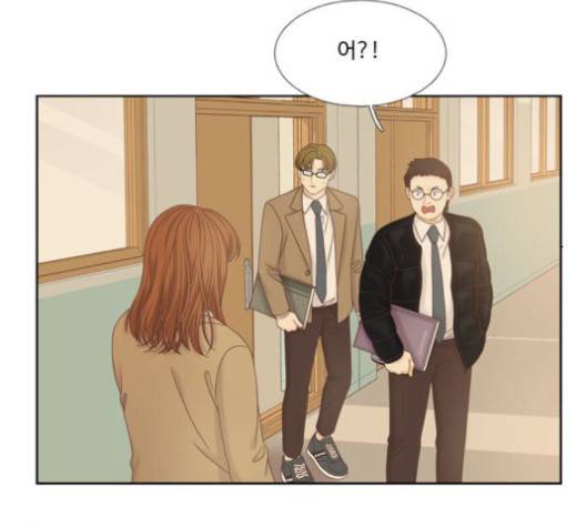 소녀의 세계 2부 21화 6