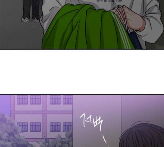 이것도 친구라고 158화 95