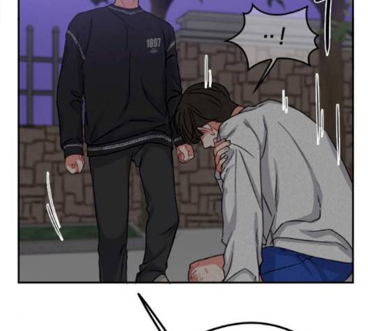 이것도 친구라고 158화 126