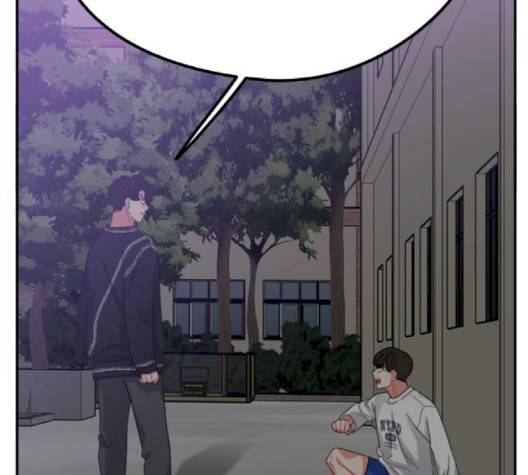 이것도 친구라고 158화 145