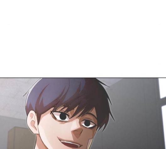 랜덤채팅의 그녀! 149화 5