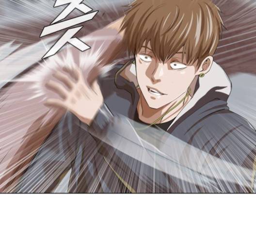 랜덤채팅의 그녀! 149화 45