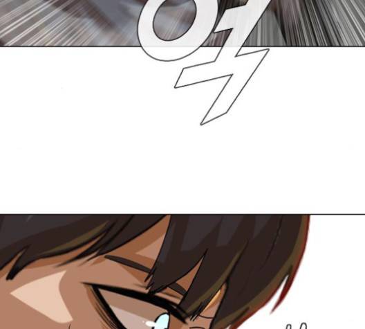 랜덤채팅의 그녀! 149화 49
