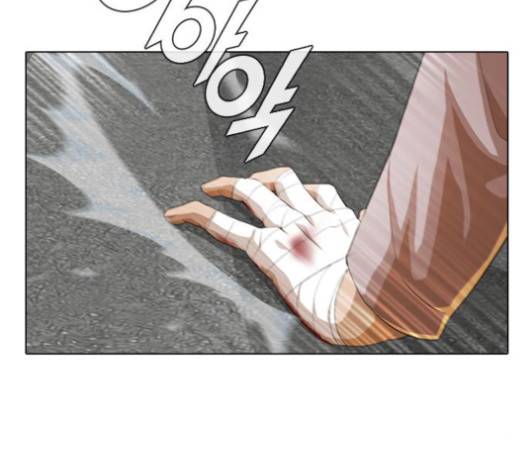 랜덤채팅의 그녀! 149화 108