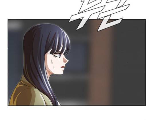 랜덤채팅의 그녀! 149화 113