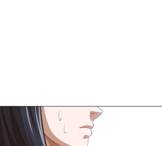 랜덤채팅의 그녀! 149화 114