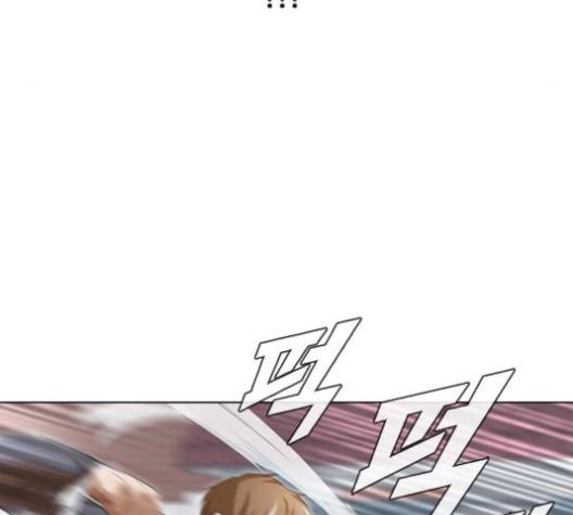 랜덤채팅의 그녀! 149화 128