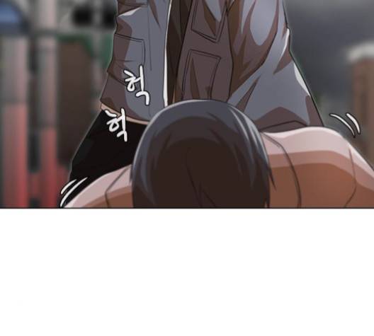 랜덤채팅의 그녀! 149화 133