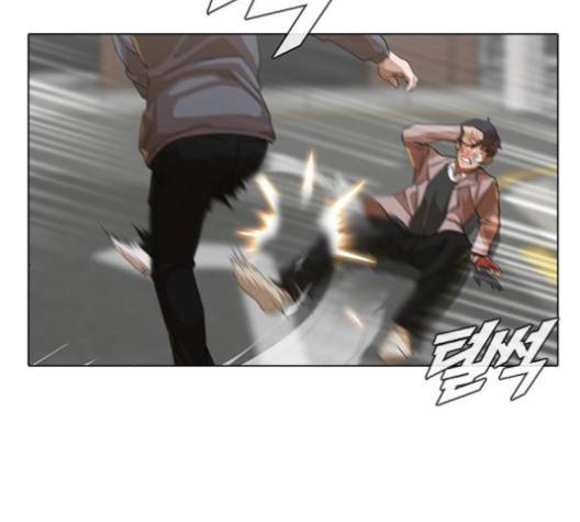 랜덤채팅의 그녀! 149화 136