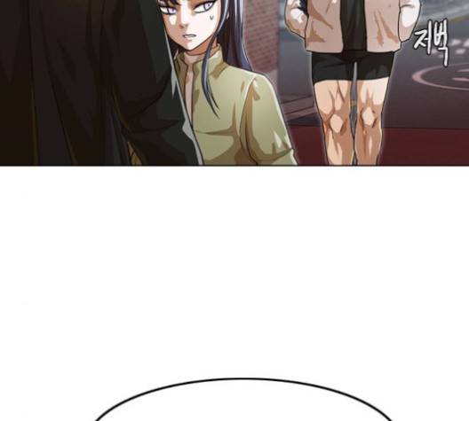 랜덤채팅의 그녀! 149화 159